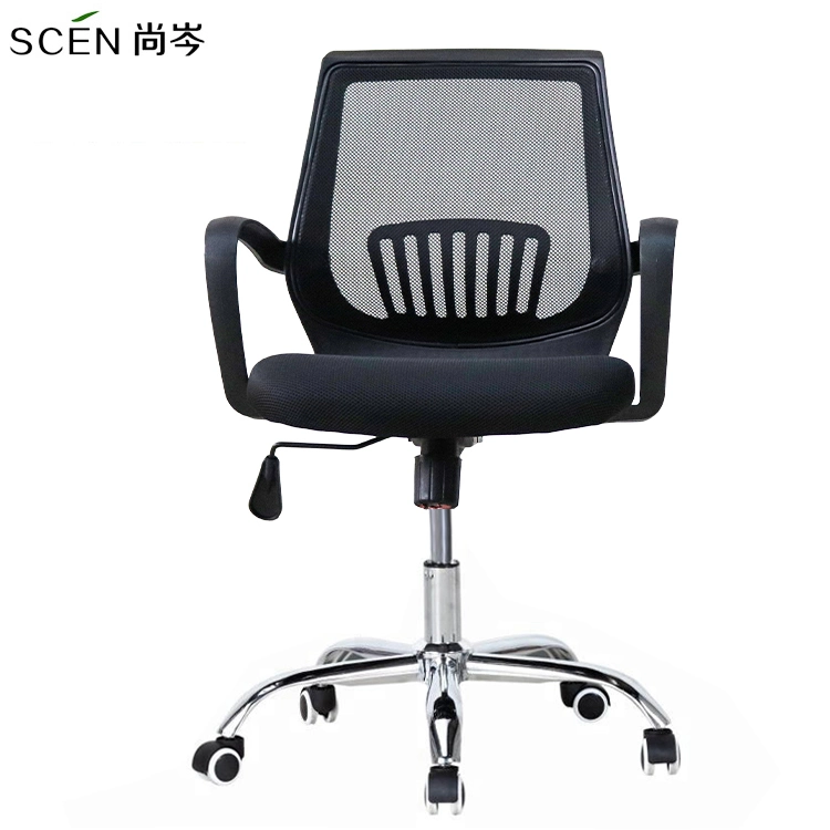 Office Furniture MID Back Lumbar Support Revolving Swivel Lift Black Staff Executive Ergonomic Computer Mesh Leather PU Gaming Lift Visitor Office Chair Factory