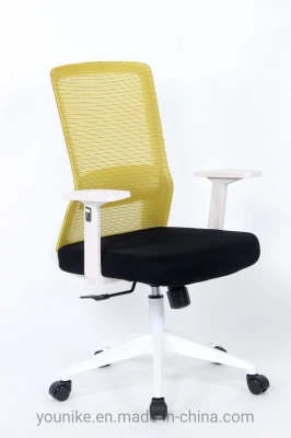 Silla de oficina Escritorio ergonómico Silla giratoria de malla con respaldo medio con soporte ajustable, ruedas, brazos y cintura Negro y amarillo